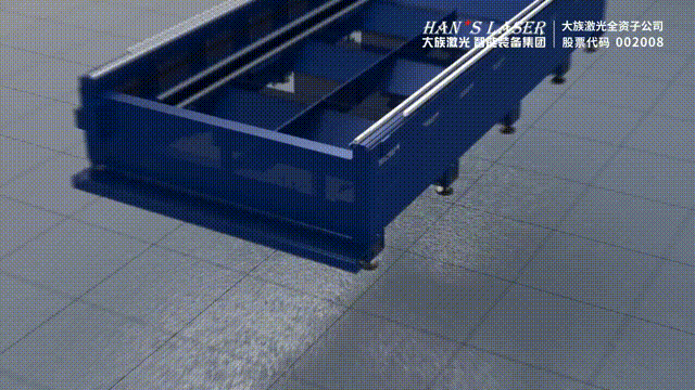 Weight Bed