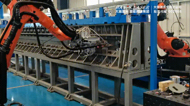 laser welding