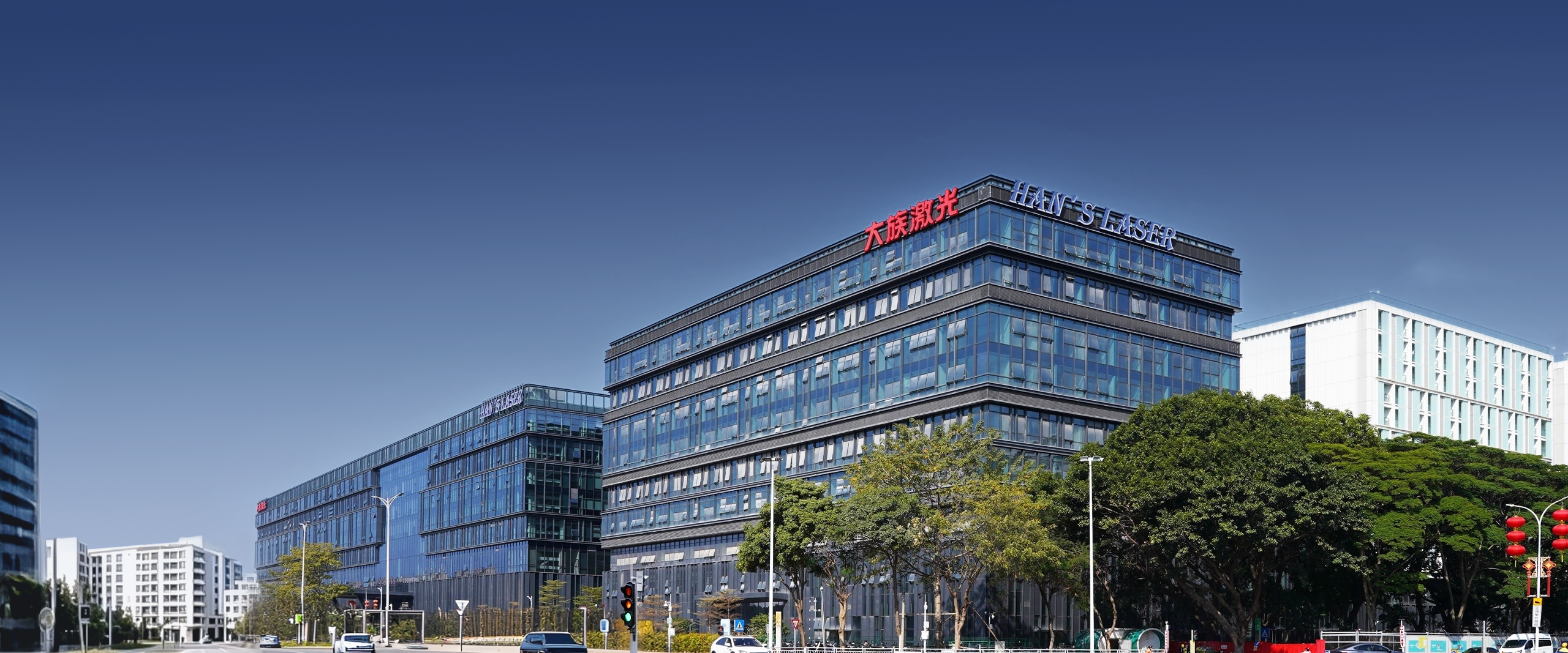 Laser world, Global Reach!