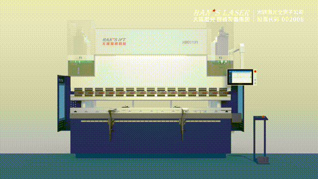 HBD Series Dual-Servo Hybrid Electric Press Brake