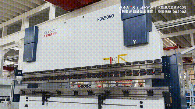 HBS Series Large-Tonnage Press Brake