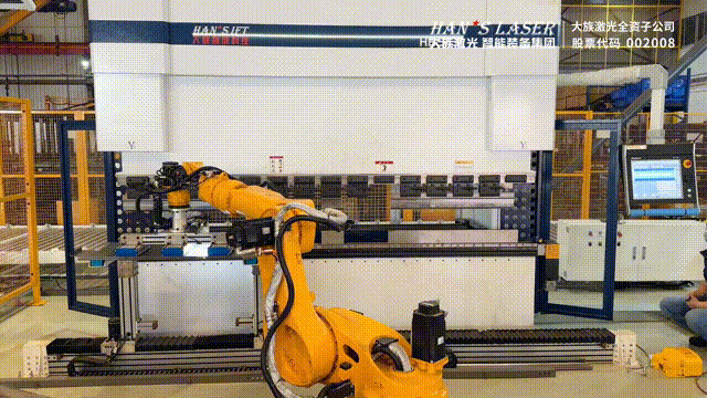Connecting Bending Operations to the Smart Factory