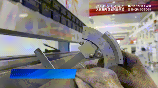 Precision Engineering for Large Workpieces