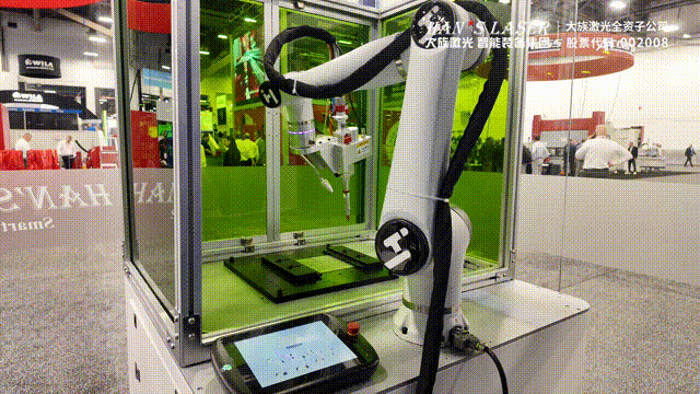 soudage robotisé
